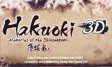 Hakuoki - Memories of the Shinsengumi (Usa) screen shot title
